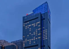 Yiwu Marriott Hotel