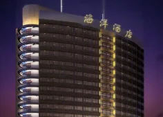 Best Western Premier Ocean Hotel